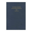 Modern Marine Engineer's Man., Vol. 1, 3rd. edition - Life Raft Professionals