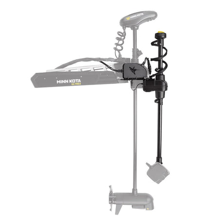 Humminbird MEGA Live TargetLock Adapter Kit - Ultrex 45"- 52" - MEGA Live Transducer Not Included [740210-1] - Life Raft Professionals