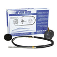 Ufelx Fourtech 20 Black Mach Rotary Steering System w/Helm, Bezel Cable - Life Raft Professionals